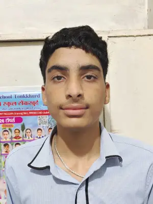 Student