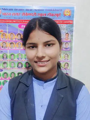Student