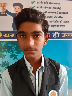Student