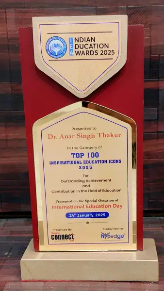 Award