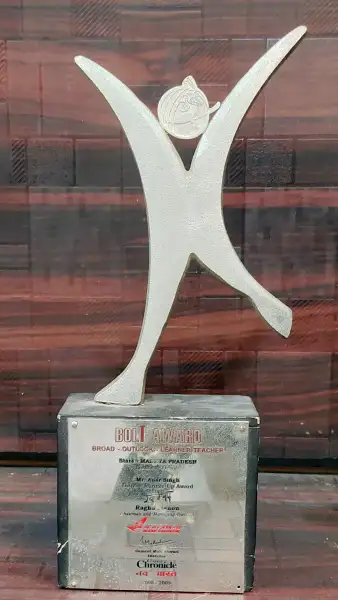 Award Image