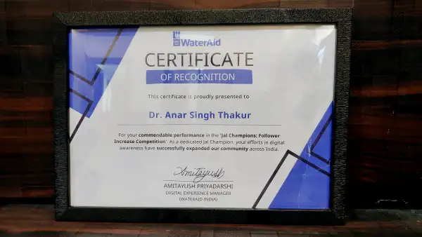Certificate Image