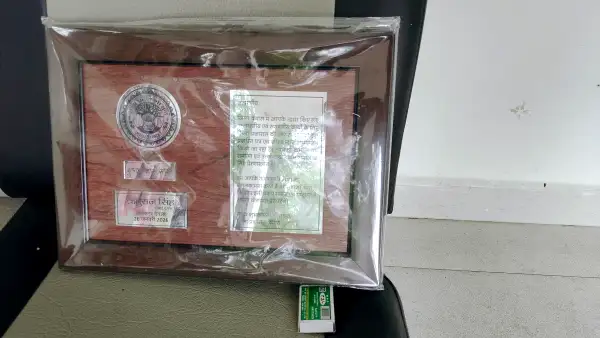Certificate Image