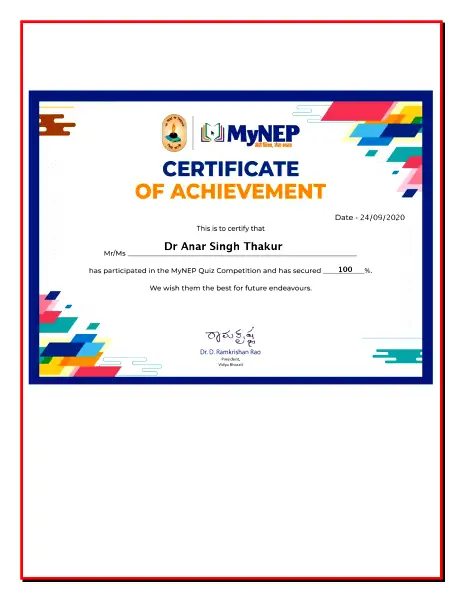 Certificate Image