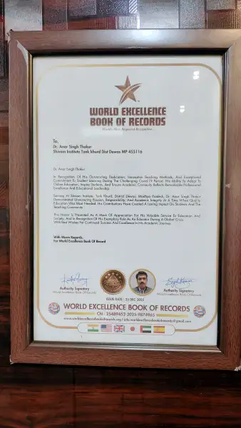 Certificate Image
