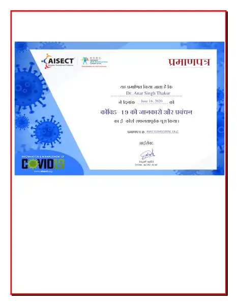 Certificate Image