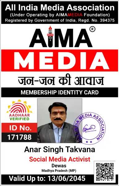 Certificate Image