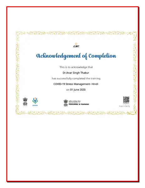 Certificate Image