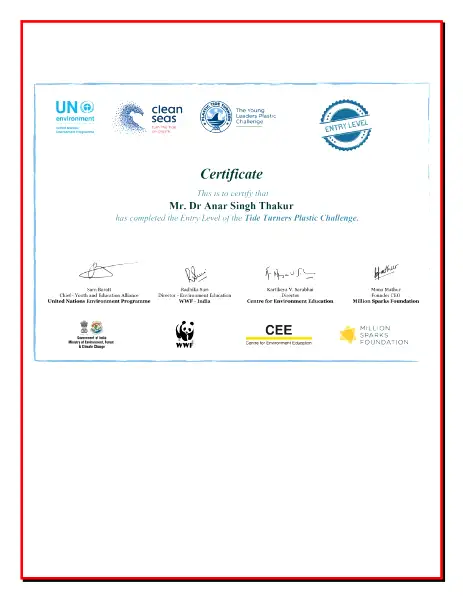 Certificate Image