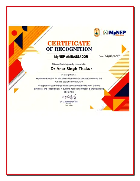 Certificate Image